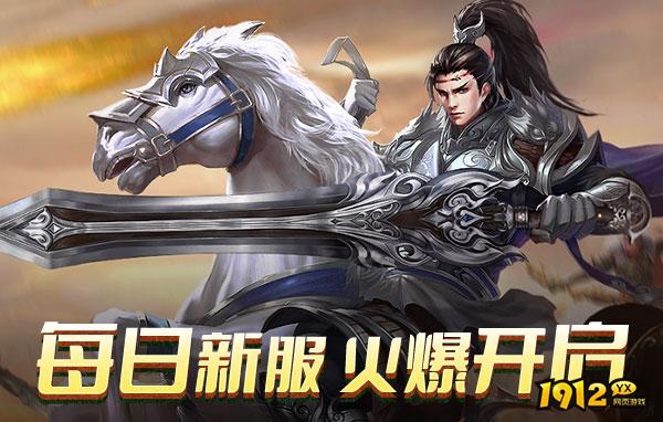 《刀空1折》游戏介绍 《刀空1折》游戏介绍