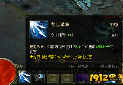 《盗墓笔记》通灵系统 《盗墓笔记》通灵系统