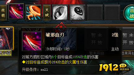 《盗墓笔记》通灵系统 《盗墓笔记》通灵系统