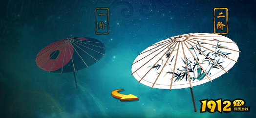 《盗墓笔记》神武系统