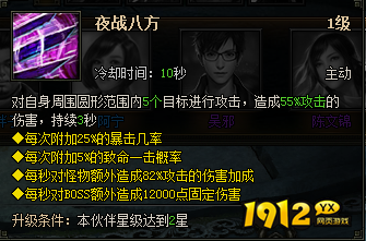 《盗墓笔记》张起灵