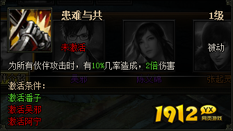 《盗墓笔记》阿宁