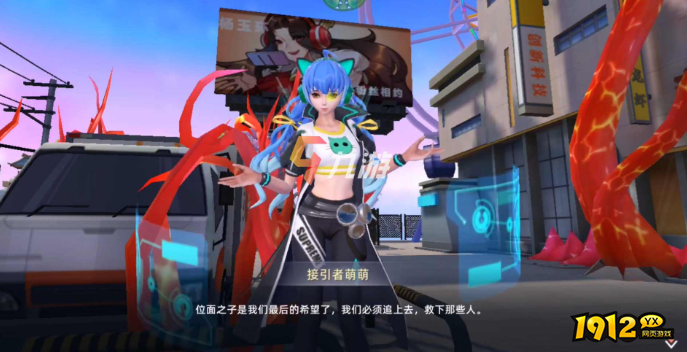 《异能都市0.05折》控灵师职业 《异能都市0.05折》控灵师职业