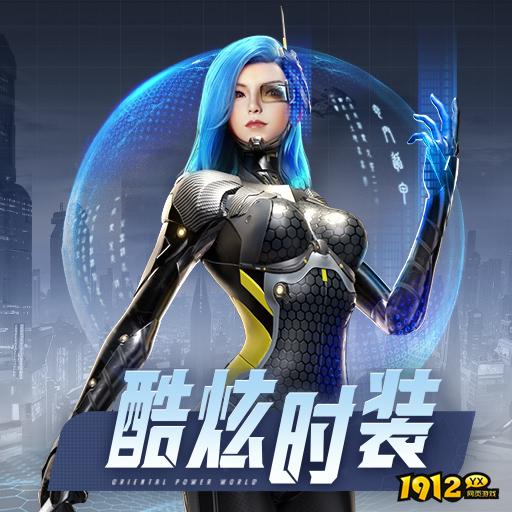 《异能都市0.05折》刀客职业 《异能都市0.05折》刀客职业