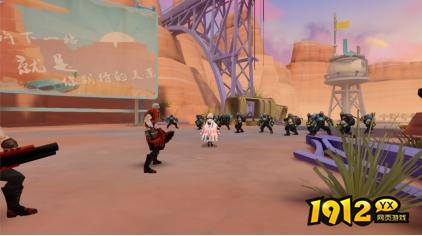 《异能都市0.05折》主要场景