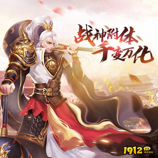 《仙魔决》经济系统 《仙魔决》经济系统