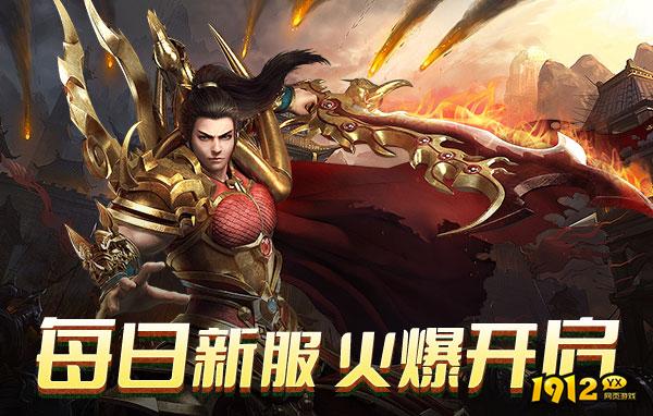 《刀剑笑之霸刀》游戏介绍 《刀剑笑之霸刀》游戏介绍