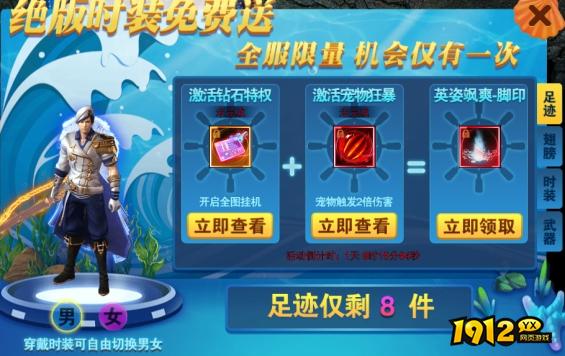 大战国页游官网在哪 大战国页游官网首页