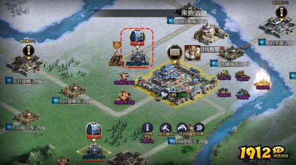 《铜雀三国》新手必看