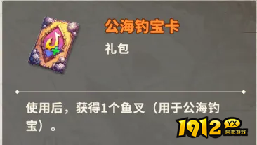 《大航海征途》新手问答 《大航海征途》新手问答