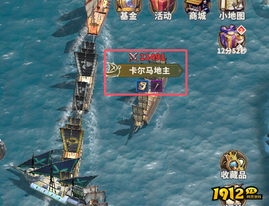 《大航海征途》新手问答 《大航海征途》新手问答